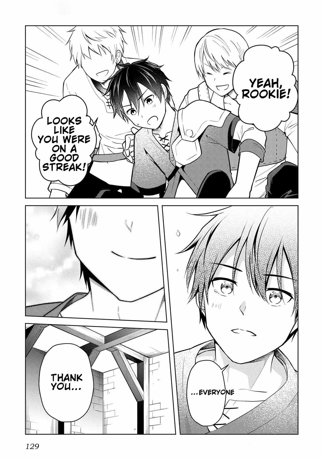 My Trash Gift as a Disowned Nobleman Is Too Strong! Chapter 4 14